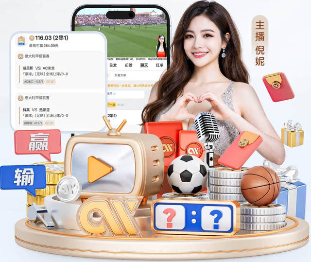 开云线上登录平台入口