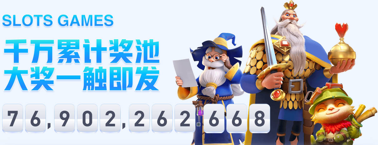 开云线上登录平台入口