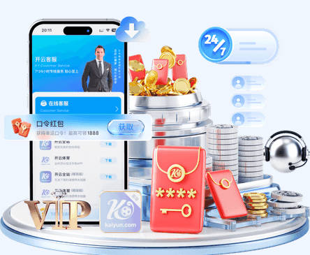 记者：米兰打算卖掉莱奥后引进福登，估价6000万欧，薪水不是问题