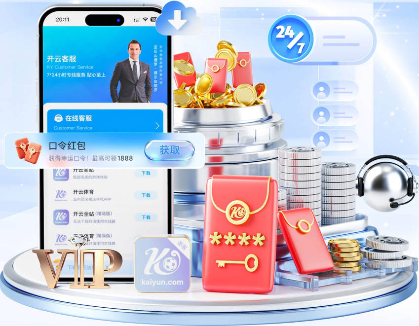 探花对位11号秀！布泽尔中投失手 伦德博格三分也没有
